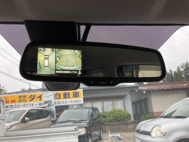 デイズ Ｘ　４ＷＤ　アラウンドビューモニター　衝突軽減ブレーキ　メモリーナビ　フルセグＴＶ　シートヒーター　プッシュスタート　スマートキー　１４インチアルミホイール（52枚目）