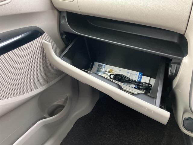 デイズ Ｘ　４ＷＤ　アラウンドビューモニター　衝突軽減ブレーキ　メモリーナビ　フルセグＴＶ　シートヒーター　プッシュスタート　スマートキー　１４インチアルミホイール（58枚目）