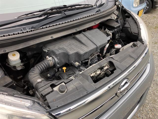 デイズ Ｘ　４ＷＤ　アラウンドビューモニター　衝突軽減ブレーキ　メモリーナビ　フルセグＴＶ　シートヒーター　プッシュスタート　スマートキー　１４インチアルミホイール（71枚目）