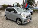 デイズ Ｘ　４ＷＤ　アラウンドビューモニター　衝突軽減ブレーキ　メモリーナビ　フルセグＴＶ　シートヒーター　プッシュスタート　スマートキー　１４インチアルミホイール（2枚目）