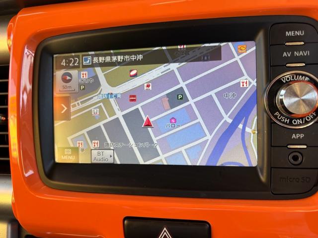 ハスラー Ｘターボ　４ＷＤ　オリジナル８整備付　ツートンルーフ　レーダーブレーキサポート　ドライブレコーダー　メモリーナビ　地デジＴＶ　Ｂｌｕｅｔｏｏｔｈ　バックカメラ　プッシュスタート　スマートキー（12枚目）