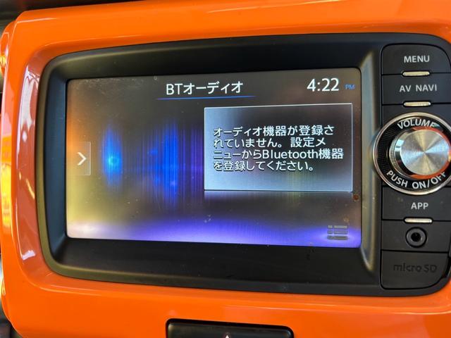 ハスラー Ｘターボ　４ＷＤ　オリジナル８整備付　ツートンルーフ　レーダーブレーキサポート　ドライブレコーダー　メモリーナビ　地デジＴＶ　Ｂｌｕｅｔｏｏｔｈ　バックカメラ　プッシュスタート　スマートキー（15枚目）