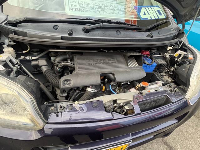 ステラ カスタムＲＳ　４ＷＤ　ターボ　オリジナル８整備付　車検令和９年３月　ＨＩＤヘッドライト　ＥＴＣ車載器　ＵＳＢ接続　プッシュスタート　スマートキー　アイドリングストップ（18枚目）