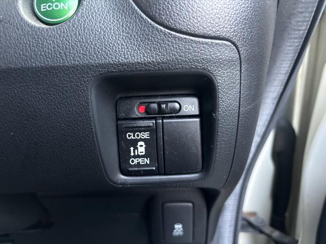 N-BOX+カスタム G・Lパッケージ 4WD オリジナル8整備付 メモリーナビ 地デジTV バックカメラ USB接続 ETC車載器 助手席側電動スライドドア HIDヘッドライト プッシュスタート スマートキー(11枚目)