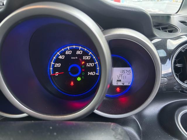 N-BOX+カスタム G・Lパッケージ 4WD オリジナル8整備付 メモリーナビ 地デジTV バックカメラ USB接続 ETC車載器 助手席側電動スライドドア HIDヘッドライト プッシュスタート スマートキー(12枚目)