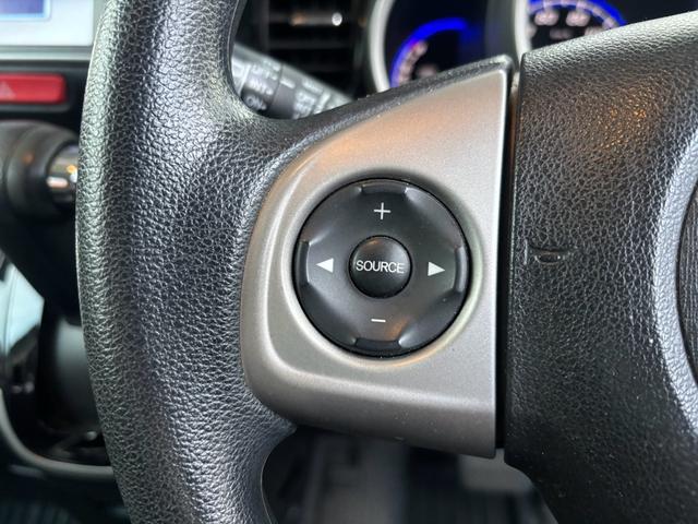 N-BOX+カスタム G・Lパッケージ 4WD オリジナル8整備付 メモリーナビ 地デジTV バックカメラ USB接続 ETC車載器 助手席側電動スライドドア HIDヘッドライト プッシュスタート スマートキー(13枚目)