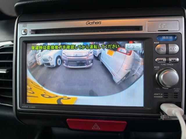 N-BOX+カスタム G・Lパッケージ 4WD オリジナル8整備付 メモリーナビ 地デジTV バックカメラ USB接続 ETC車載器 助手席側電動スライドドア HIDヘッドライト プッシュスタート スマートキー(15枚目)