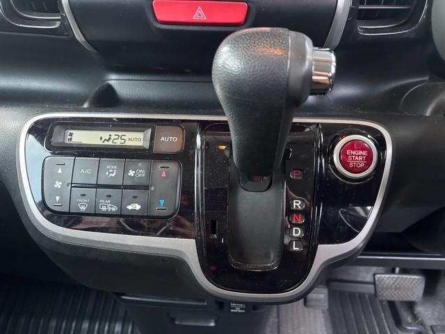 N-BOX+カスタム G・Lパッケージ 4WD オリジナル8整備付 メモリーナビ 地デジTV バックカメラ USB接続 ETC車載器 助手席側電動スライドドア HIDヘッドライト プッシュスタート スマートキー(17枚目)