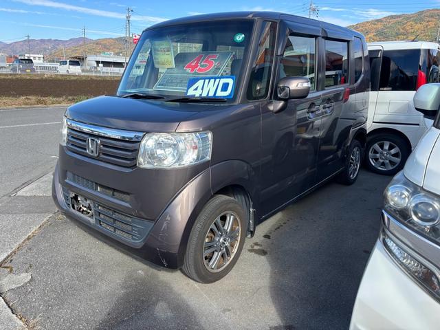 N-BOX G・ターボパッケージ 4WD オリジナル8整備付 後席フリップダウンモニター 両側電動スライドドア 純正メモリーナビ 地デジTV バックカメラ ETC車載器 プッシュスタート スマートキー HIDヘッドライト(2枚目)