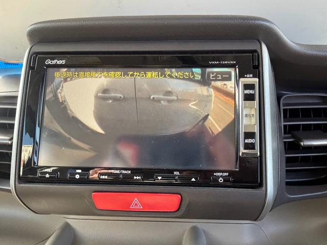 N-BOX G・ターボパッケージ 4WD オリジナル8整備付 後席フリップダウンモニター 両側電動スライドドア 純正メモリーナビ 地デジTV バックカメラ ETC車載器 プッシュスタート スマートキー HIDヘッドライト(13枚目)