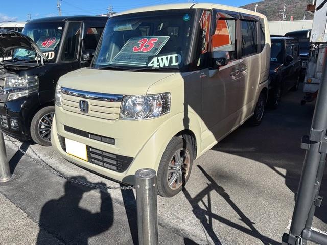 N-BOX G・Lパッケージ 4WD オリジナル8整備付 プッシュスタート スマートキー 助手席側電動スライドドア 車検令和8年12月 ステアリングスイッチ 純正CDオーディオ 純正14インチアルミホイール(2枚目)