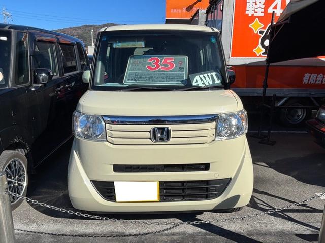 N-BOX G・Lパッケージ 4WD オリジナル8整備付 プッシュスタート スマートキー 助手席側電動スライドドア 車検令和8年12月 ステアリングスイッチ 純正CDオーディオ 純正14インチアルミホイール(3枚目)