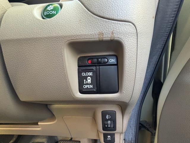 N-BOX G・Lパッケージ 4WD オリジナル8整備付 プッシュスタート スマートキー 助手席側電動スライドドア 車検令和8年12月 ステアリングスイッチ 純正CDオーディオ 純正14インチアルミホイール(11枚目)