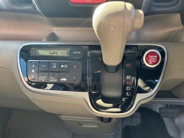 N-BOX G・Lパッケージ 4WD オリジナル8整備付 プッシュスタート スマートキー 助手席側電動スライドドア 車検令和8年12月 ステアリングスイッチ 純正CDオーディオ 純正14インチアルミホイール(12枚目)