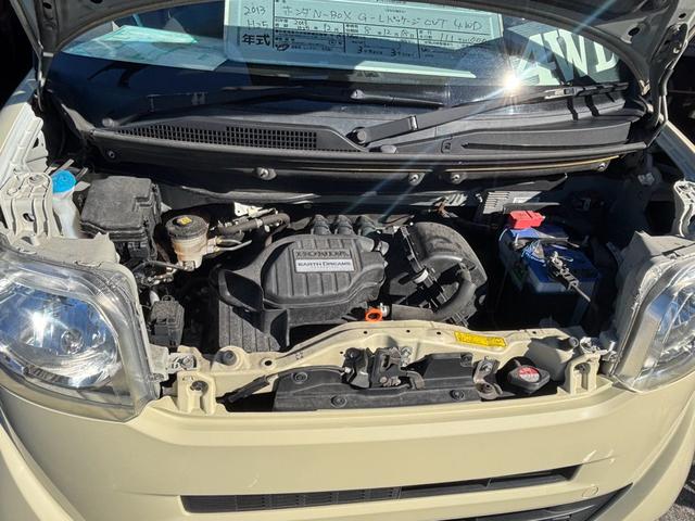 N-BOX G・Lパッケージ 4WD オリジナル8整備付 プッシュスタート スマートキー 助手席側電動スライドドア 車検令和8年12月 ステアリングスイッチ 純正CDオーディオ 純正14インチアルミホイール(15枚目)