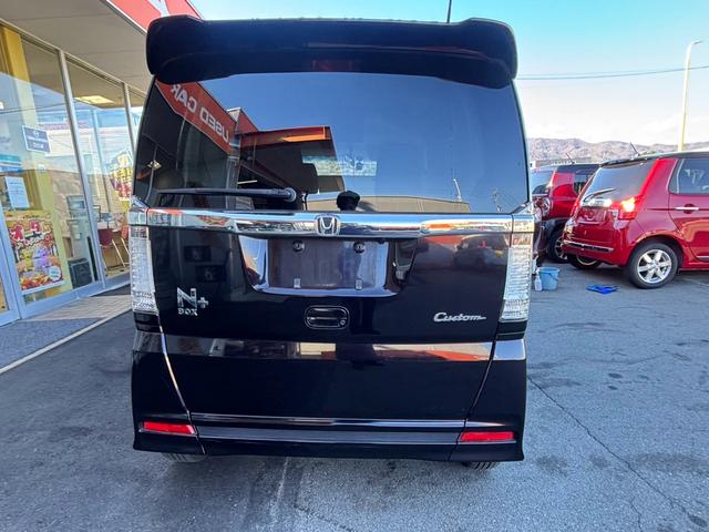 N-BOXカスタム G・ターボパッケージ 4WD オリジナル8整備付 後席フリップダウンモニター メモリーナビ フルセグTV Bluetooth バックカメラ ETC車載器 両側電動スライドドア プッシュスタート スマートキー(7枚目)