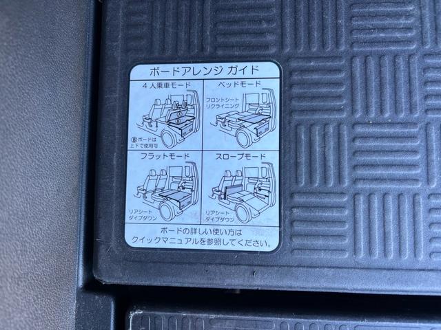 N-BOXカスタム G・ターボパッケージ 4WD オリジナル8整備付 後席フリップダウンモニター メモリーナビ フルセグTV Bluetooth バックカメラ ETC車載器 両側電動スライドドア プッシュスタート スマートキー(9枚目)