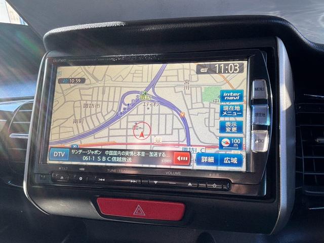 N-BOXカスタム G・ターボパッケージ 4WD オリジナル8整備付 後席フリップダウンモニター メモリーナビ フルセグTV Bluetooth バックカメラ ETC車載器 両側電動スライドドア プッシュスタート スマートキー(13枚目)