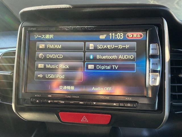 N-BOXカスタム G・ターボパッケージ 4WD オリジナル8整備付 後席フリップダウンモニター メモリーナビ フルセグTV Bluetooth バックカメラ ETC車載器 両側電動スライドドア プッシュスタート スマートキー(16枚目)