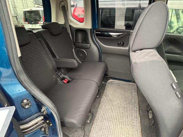 Ｎ－ＢＯＸカスタム Ｇ・ターボＡパッケージ　あんしんパッケージ　４ＷＤ　オリジナル８整備付　シティブレーキアクティブシステム　両側電動スライドドア　メモリーナビ　地デジＴＶ　バックカメラ　Ｂｌｕｅｔｏｏｔｈ　ＨＩＤヘッドライト　シートヒーター（12枚目）