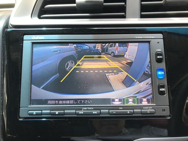 13G・Fパッケージ コンフォートエディション 4WD(19枚目)
