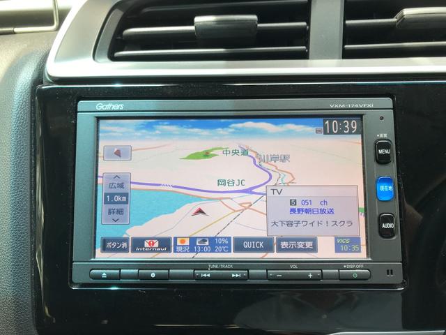 13G・Fパッケージ コンフォートエディション 4WD(20枚目)