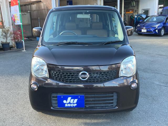 モコ S タイヤ新品 バッテリー新品 カロッツェリアCD USBケーブル ビルトインETC アイドリングストップ キーレスエントリー 13インチアルミホイール 電動格納ミラー ベンチシート(2枚目)