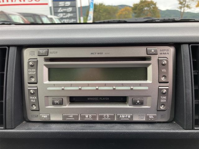 パッソ Ｘ　クツロギ　キーフリーシステム　スマートキー　ＣＤオーディオ　社外１４インチアルミホイール　車検令和８年４月　走行７９０００Ｋｍ台　リアワイパー　ＣＶＴ（40枚目）