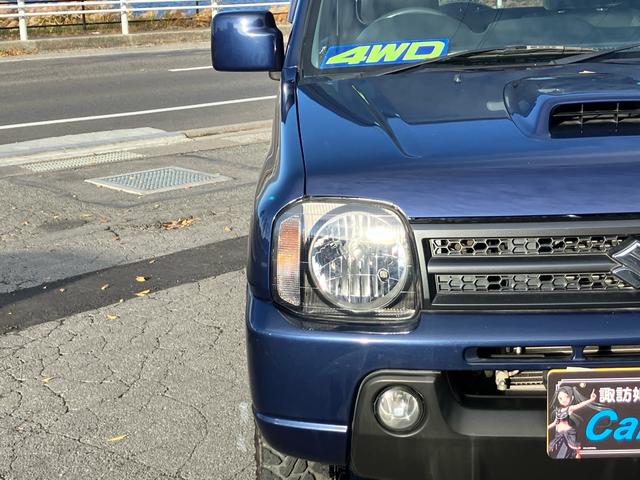 ジムニー ワイルドウインド　４ＷＤ　メモリーナビ　ワンセグＴＶ　ＣＤ再生　Ｂｌｕｅｔｏｏｔｈオーディオ　ＥＴＣ　キーレス　１６インチアルミホイール　ドライブレコーダー　シートヒーター（3枚目）