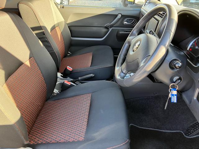 ジムニー ワイルドウインド　４ＷＤ　メモリーナビ　ワンセグＴＶ　ＣＤ再生　Ｂｌｕｅｔｏｏｔｈオーディオ　ＥＴＣ　キーレス　１６インチアルミホイール　ドライブレコーダー　シートヒーター（41枚目）