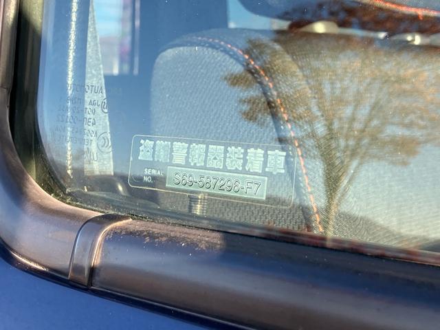 ジムニー ワイルドウインド　４ＷＤ　メモリーナビ　ワンセグＴＶ　ＣＤ再生　Ｂｌｕｅｔｏｏｔｈオーディオ　ＥＴＣ　キーレス　１６インチアルミホイール　ドライブレコーダー　シートヒーター（53枚目）