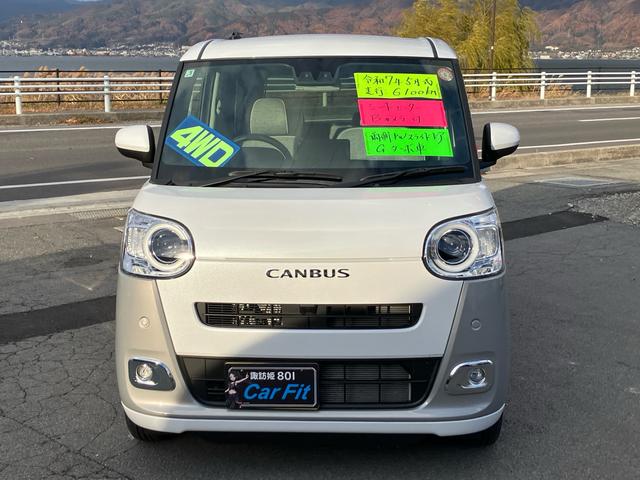 ムーヴキャンバス ストライプスＧターボ　４ＷＤ　ワンオーナー　禁煙車　プッシュスタート　クルーズコントロール　両側電動スライドドア　シートヒーター　バックカメラ　オートマチックハイビーム　オートブレーキホールド機能　電動パーキングブレーキ（2枚目）