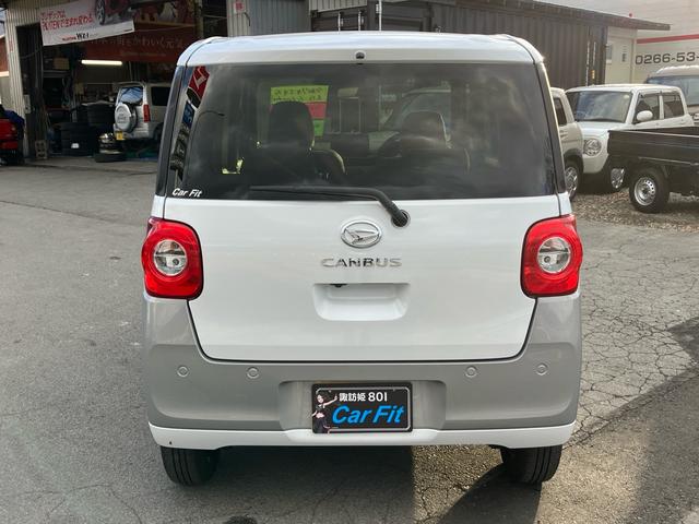 ムーヴキャンバス ストライプスＧターボ　４ＷＤ　ワンオーナー　禁煙車　プッシュスタート　クルーズコントロール　両側電動スライドドア　シートヒーター　バックカメラ　オートマチックハイビーム　オートブレーキホールド機能　電動パーキングブレーキ（14枚目）