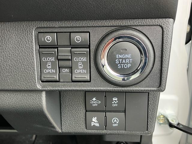 ムーヴキャンバス ストライプスＧターボ　４ＷＤ　ワンオーナー　禁煙車　プッシュスタート　クルーズコントロール　両側電動スライドドア　シートヒーター　バックカメラ　オートマチックハイビーム　オートブレーキホールド機能　電動パーキングブレーキ（30枚目）