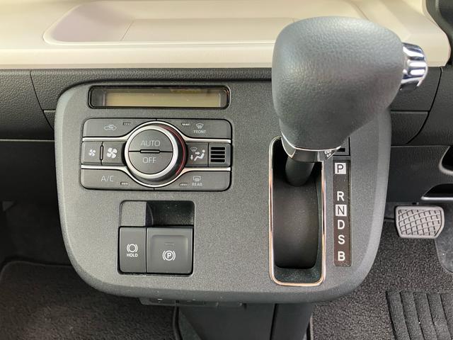 ムーヴキャンバス ストライプスＧターボ　４ＷＤ　ワンオーナー　禁煙車　プッシュスタート　クルーズコントロール　両側電動スライドドア　シートヒーター　バックカメラ　オートマチックハイビーム　オートブレーキホールド機能　電動パーキングブレーキ（35枚目）