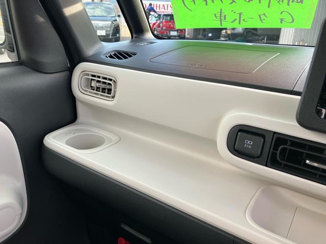 ムーヴキャンバス ストライプスＧターボ　４ＷＤ　ワンオーナー　禁煙車　プッシュスタート　クルーズコントロール　両側電動スライドドア　シートヒーター　バックカメラ　オートマチックハイビーム　オートブレーキホールド機能　電動パーキングブレーキ（38枚目）