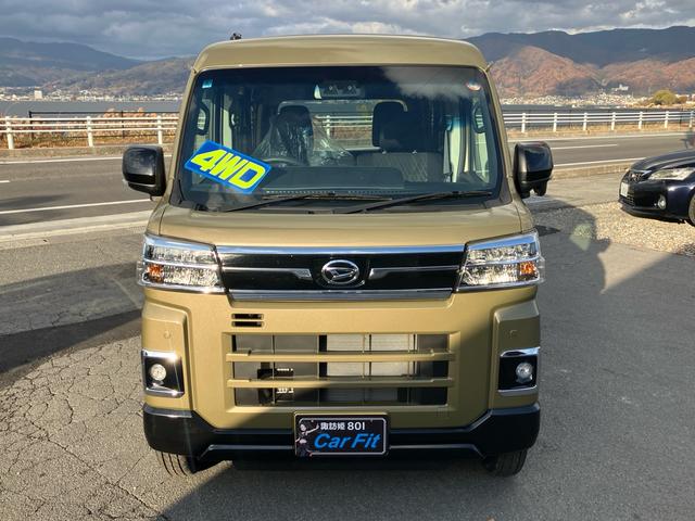 アトレー RS 4WD ターボ 両側パワースライドドア クリアランスソナー LEDヘッドライト 衝突被害軽減装置 アダプティブクルーズコントロール プッシュスタートエンジン アイドリングストップ レーンアシスト(2枚目)