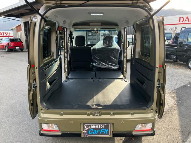 アトレー RS 4WD ターボ 両側パワースライドドア クリアランスソナー LEDヘッドライト 衝突被害軽減装置 アダプティブクルーズコントロール プッシュスタートエンジン アイドリングストップ レーンアシスト(22枚目)