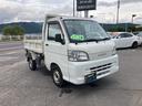 ハイゼットトラック 多目的ダンプ 4WD 5速マニュアル エアコン パワーステアリング 三方開 FM/AMラジオ ライトレベライザー シガーライター ドアバイザー 車検令和9年1月まで ホワイト 中古車画像_2