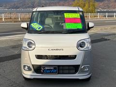 �ࡼ�������Х� ���ȥ饤�ץ��ǥ����ܡ����ףġ���󥪡��ʡ����ر�֡��ץå��她������ 1200619A30251127W001 2