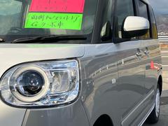 �ࡼ�������Х� ���ȥ饤�ץ��ǥ����ܡ����ףġ���󥪡��ʡ����ر�֡��ץå��她������ 1200619A30251127W001 6