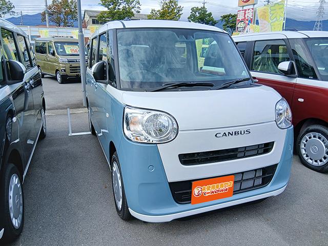 ムーヴキャンバス ストライプスＸ　届出済未使用車　両側スライドドア　クリアランスソナー　衝突被害軽減システム　スマートキー　アイドリングストップ　電動格納ミラー　ＣＶＴ　盗難防止　ＡＢＳ　横滑り防止　衝突安全ボディ　エアコン　パワステ（4枚目）