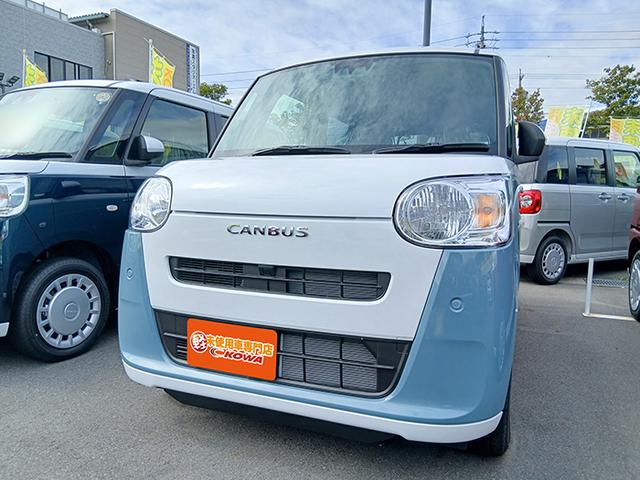ムーヴキャンバス ストライプスＸ　届出済未使用車　両側スライドドア　クリアランスソナー　衝突被害軽減システム　スマートキー　アイドリングストップ　電動格納ミラー　ＣＶＴ　盗難防止　ＡＢＳ　横滑り防止　衝突安全ボディ　エアコン　パワステ（6枚目）
