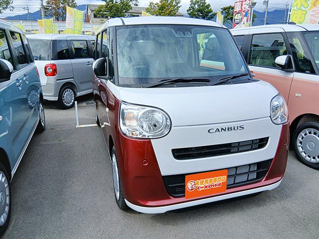 ムーヴキャンバス ストライプスＸ　届出済未使用車　両側スライドドア　クリアランスソナー　衝突被害軽減システム　スマートキー　アイドリングストップ　電動格納ミラー　ベンチシート　ＣＶＴ　盗難防止　ＡＢＳ　横滑り防止　衝突安全ボディ（4枚目）