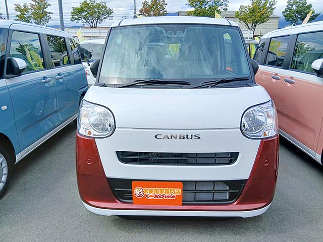 ムーヴキャンバス ストライプスＸ　届出済未使用車　両側スライドドア　クリアランスソナー　衝突被害軽減システム　スマートキー　アイドリングストップ　電動格納ミラー　ベンチシート　ＣＶＴ　盗難防止　ＡＢＳ　横滑り防止　衝突安全ボディ（6枚目）