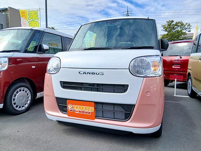 ムーヴキャンバス ストライプスＸ　届出済未使用車　クリアランスソナー　衝突被害軽減システム　スマートキー　アイドリングストップ　ＣＶＴ　盗難防止　ＡＢＳ　横滑り防止　衝突安全ボディ　エアコン　パワステ　パワーウィンドウ　Ｗエアバッグ（4枚目）