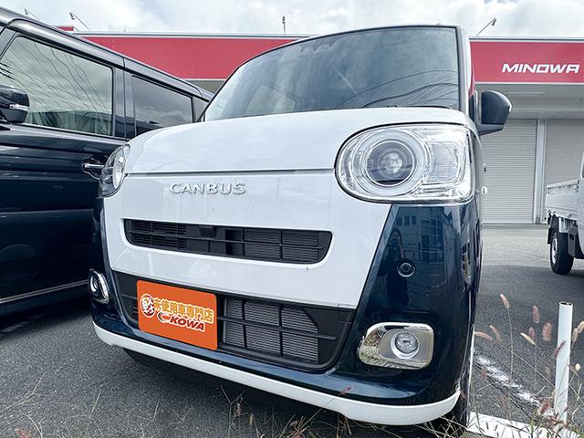 ムーヴキャンバス ストライプスＧ　４ＷＤ　届出済未使用車　両側電動スライド　クリアランスソナー　レーンアシスト　衝突被害軽減システム　ＬＥＤヘッドランプ　スマートキー　アイドリングストップ　電動格納ミラー　シートヒーター　ベンチシート（2枚目）