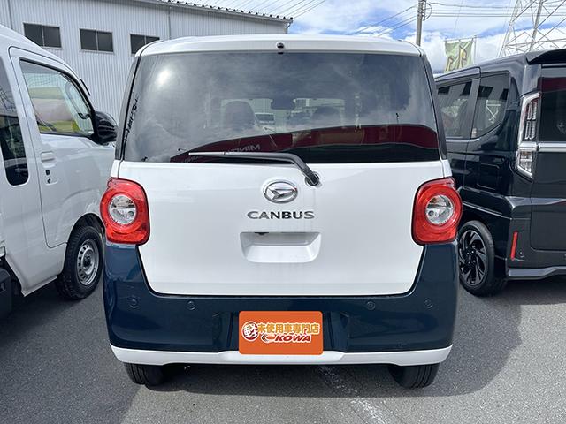ムーヴキャンバス ストライプスＧ　４ＷＤ　届出済未使用車　両側電動スライド　クリアランスソナー　レーンアシスト　衝突被害軽減システム　ＬＥＤヘッドランプ　スマートキー　アイドリングストップ　電動格納ミラー　シートヒーター　ベンチシート（5枚目）