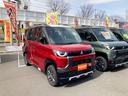 デリカミニ Ｔ　プレミアム　４ＷＤ　届出済未使用車　全周囲カメラ　両側電動スライドドア　クルーズコントロール　レーンアシスト　衝突被害軽減システム　オートライト　ＬＥＤヘッドランプ　キーレス　アイドリングストップ　電動格納ミラー（6枚目）