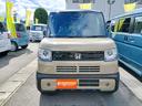 お車の知識がなくても大丈夫です!お気軽にご質問下さい!あなたのお探しの1台がここにあります!